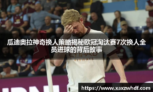k1体育官网