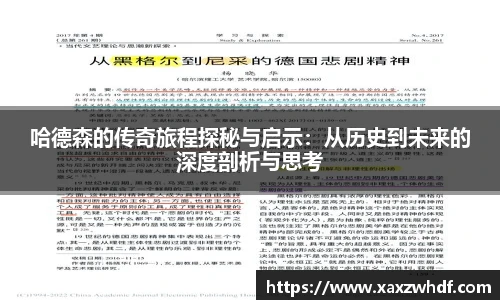 k1体育官网