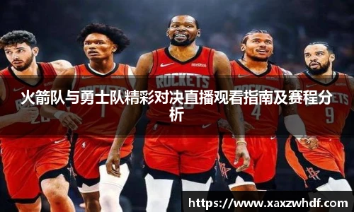 k1体育官网