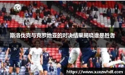 k1体育