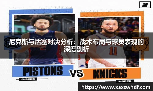 k1体育