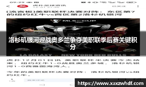 k1体育