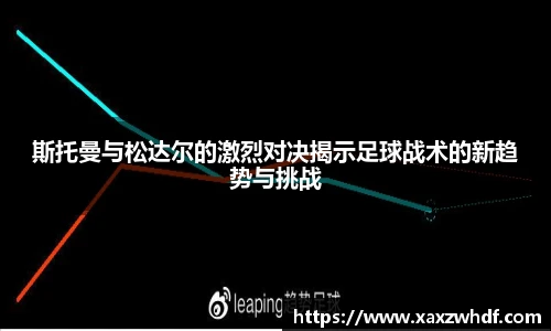 k1体育官网