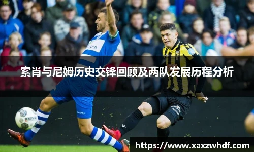 k1体育十年品牌值得信赖