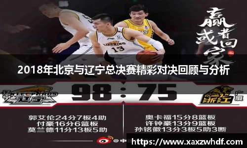 k1体育官网