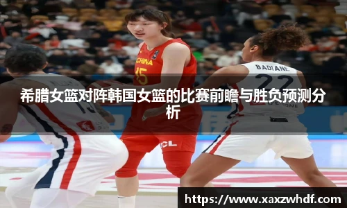k1体育官网