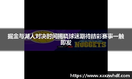 k1体育官网