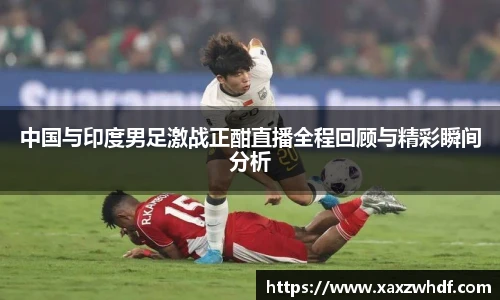 k1体育官网