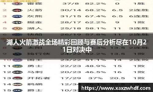 k1体育官网