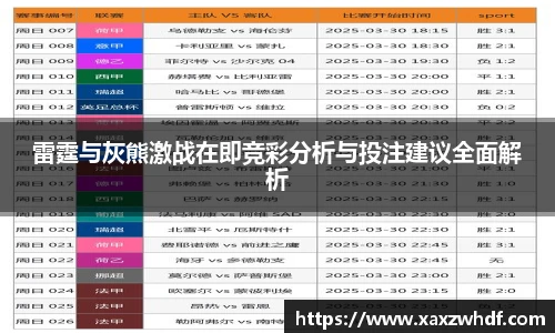 k1体育十年品牌值得信赖