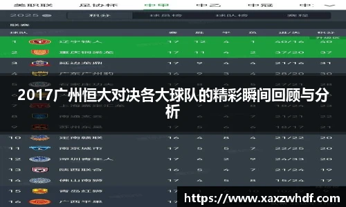 k1体育官网