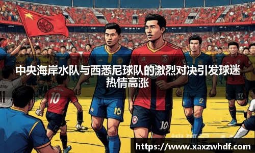 k1体育官网