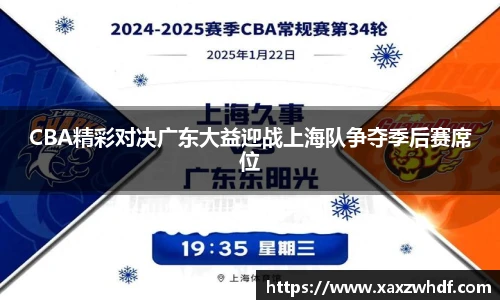 k1体育十年品牌值得信赖