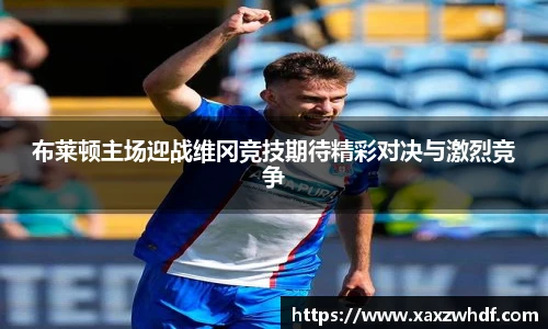 k1体育