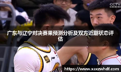 k1体育官网