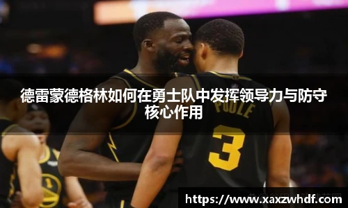 k1体育十年品牌值得信赖