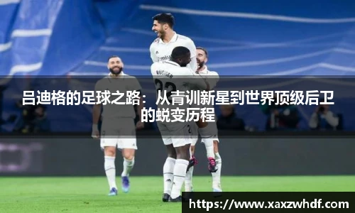 k1体育-十年品牌