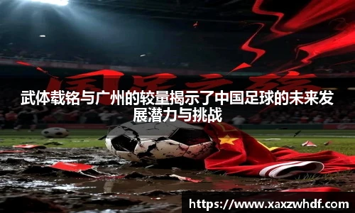 k1体育十年品牌值得信赖